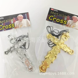 其它新奇玩具;戏水玩具;整人玩具