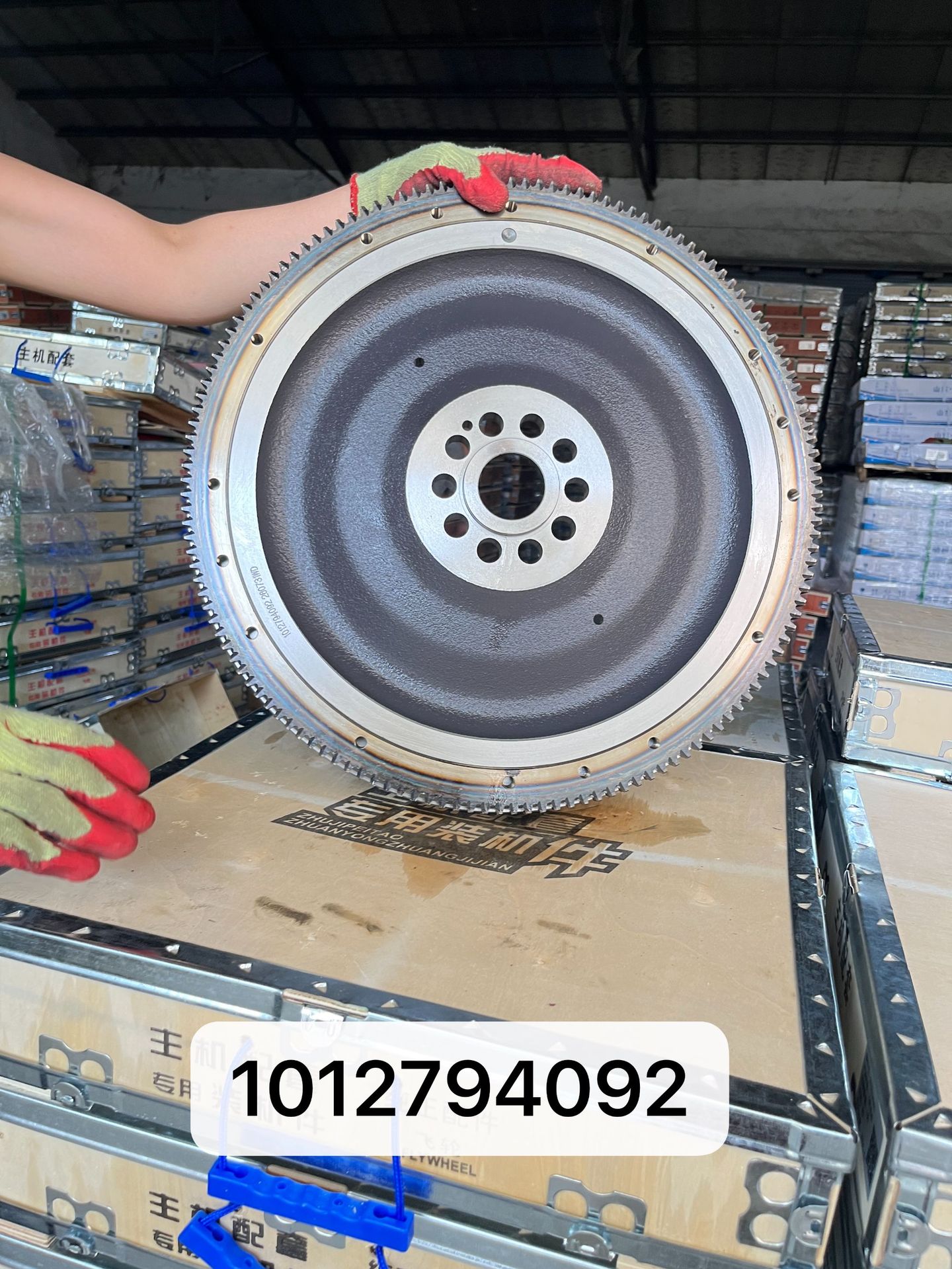 Manufacturer wholesale in-stock engine 1012794092 flywheel, automotive flywheel gear, available for export in various models