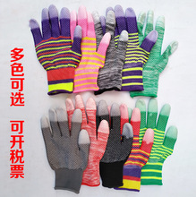 ʮ��������c���c��pu�Tָ������ �l�y�ʗl����͸��ڱ����o����