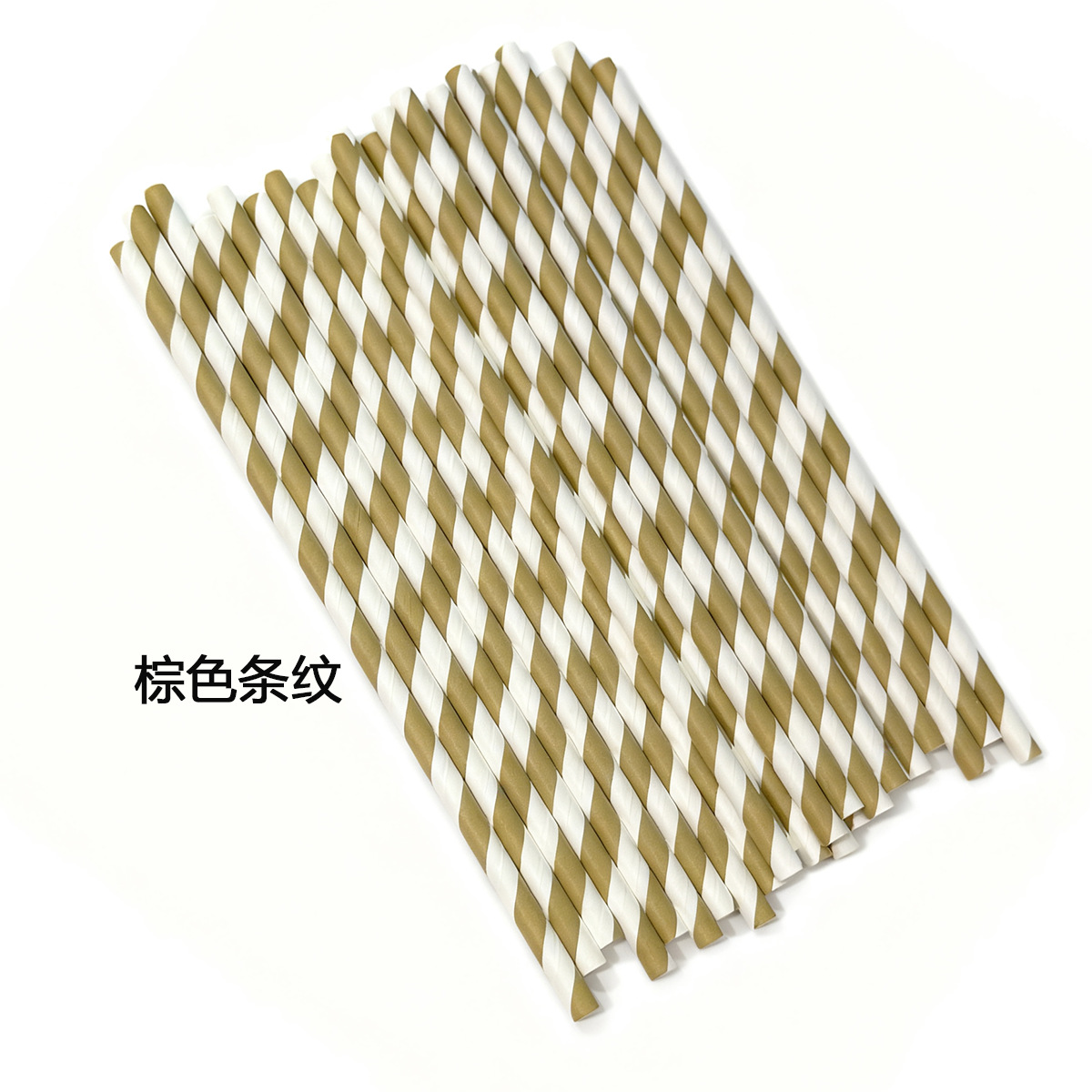 En stock paja de papel desechable al por mayor de papel degradable paja de papel raya papel paja leche té color multicolor tubo de papel