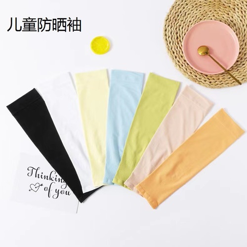 Summer new children's ice sleeve sun protection sleeves for boys cool ice silk sleeves anti-UV girls arm sleeves