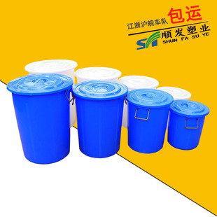 �Ӻ�����ˮͰ ��̖���wʳƷ��ˮ�AͰ�F���ˮͰ�{��ɫ�������zͰ