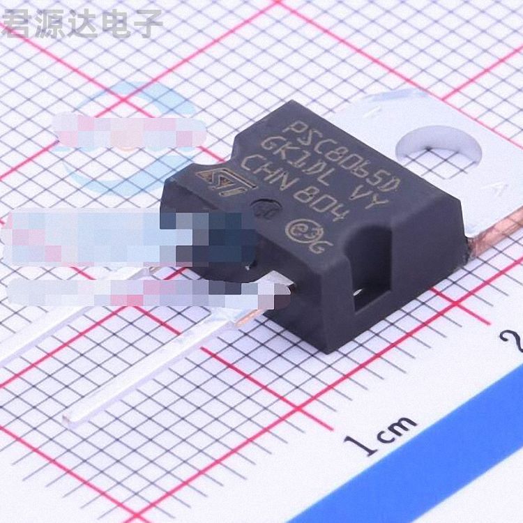 STPSC8065D封装TO-220AC(TO-220-2)肖特基二极管