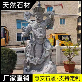 石雕观音像三面观音菩萨汉白玉大型滴水观音佛像寺庙户外供奉摆件