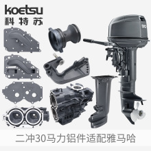 69S-44143�����K����C�X���m�����R�����_30�R���ϓQ�����U ����