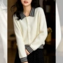 长袖撞色显瘦条纹开衫