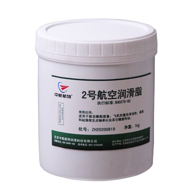 �к����� 2�ź�����֬ ZN6-4������֬ 1kg