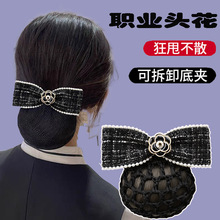 �I�^���l�W�¿��n��߶˿ս��oʿ�Ƶ��y�з��ՆT�ϰ�P�l�l�A