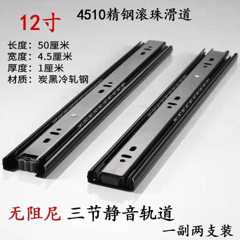 厨房拉篮diy拉篮抽屉式拉篮碗碟拉篮架橱柜拉篮衣柜抽屉网篮批发|undefined