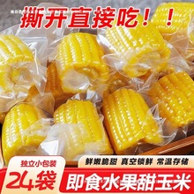 ˮ׶_ʳհbW͵֬СͰُ