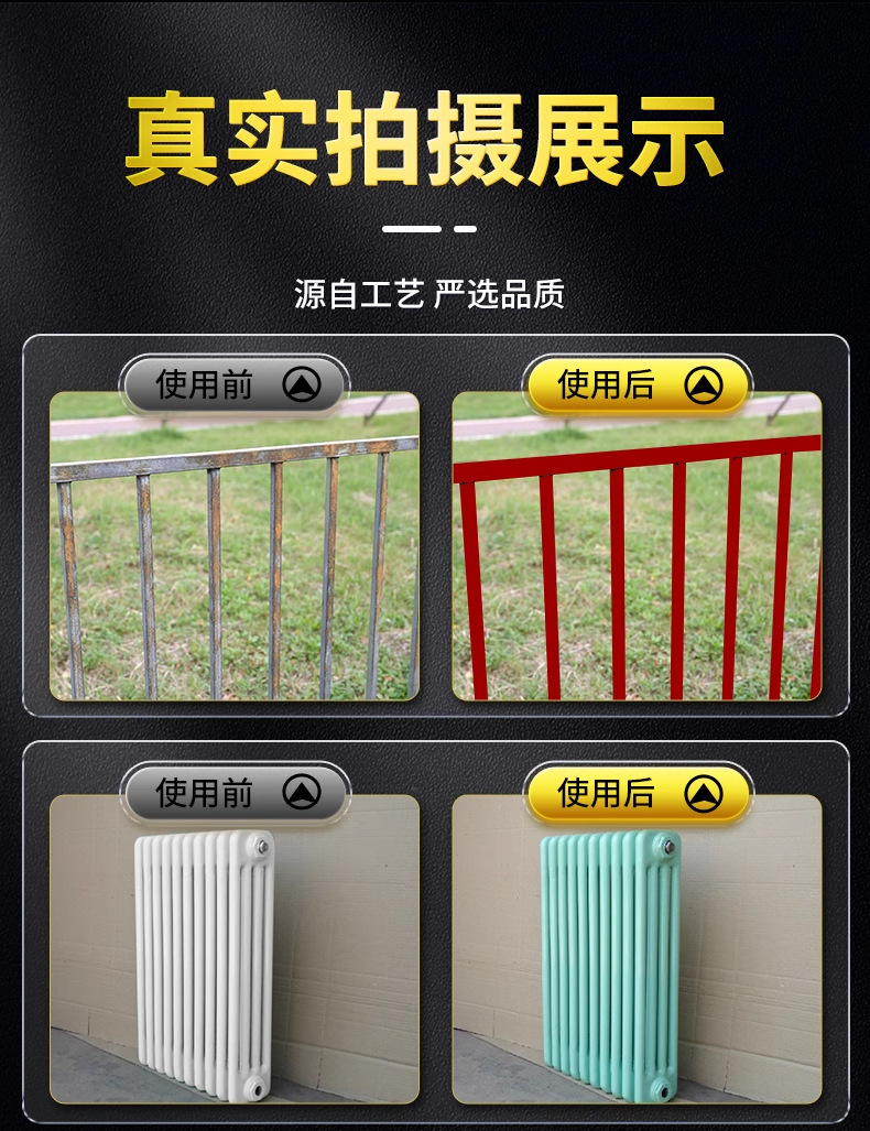 详情图_15_PC.jpg