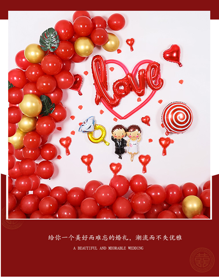 Aluminum film balloon