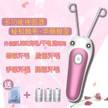 늄�������С����Óë�x��ë�gĘ����ë������ë�沿��ë�C���ʽ