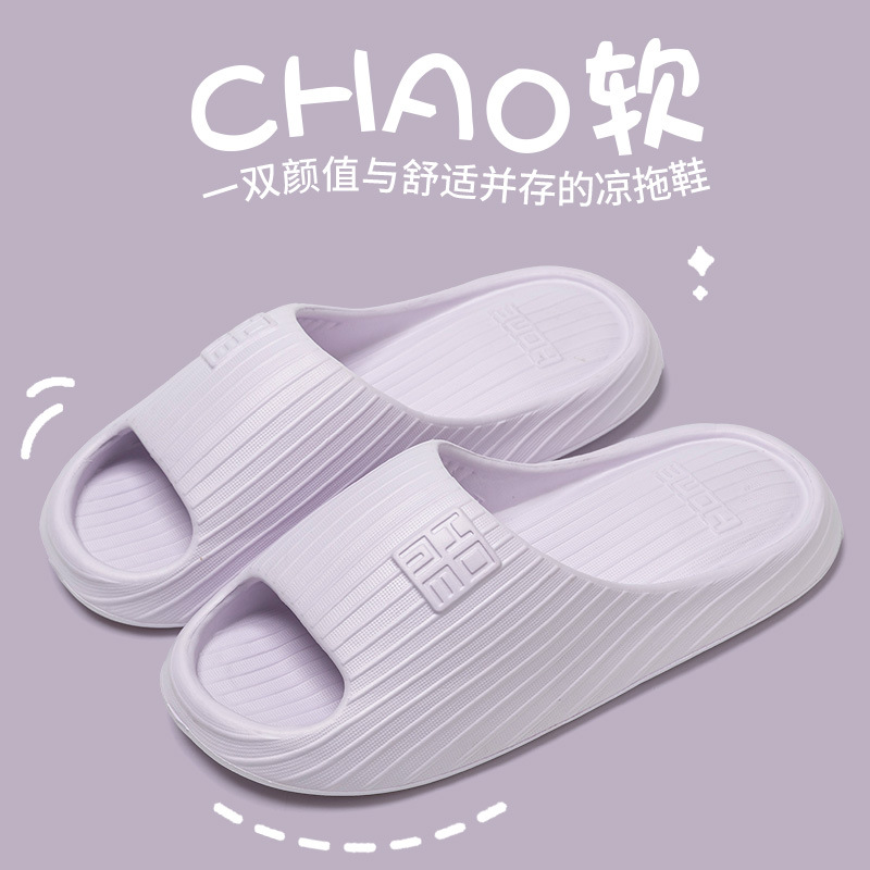 보라