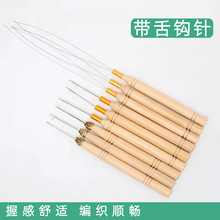 �����h�ë�����a�ֹ�diy��������ľ�����y�������״�������h�
