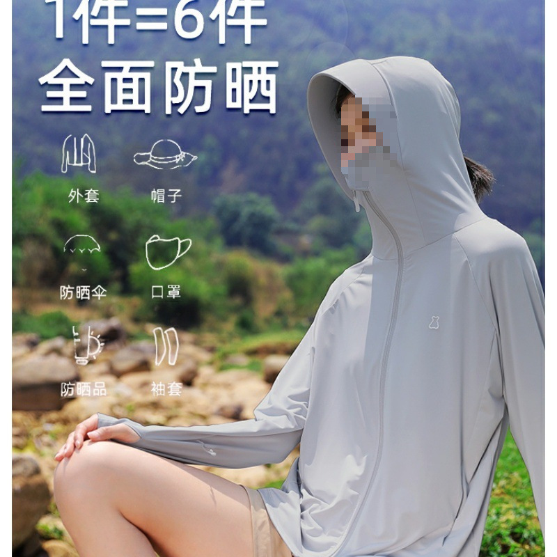 4e279eea-49bb-4ec7-be18-7c1e8859dd62.jpe