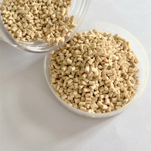 本色再生料PPO 增强加纤阻燃 耐高温 改性PPO导电防静电 耐水解