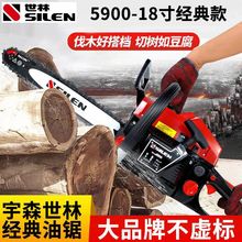 ��ɭ����5900 5520 X58 X45 ��ľ�����䏴��ʼ����䏿���C