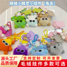 �羳耳׿�ë�q��ߒ����������W�t��܇耳׿�Сú�������l