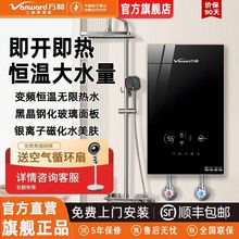 �f�ͼ���ʽ늟�ˮ�����ÿ���׃�l�a���l���g��ԡС��ϴ���ٟ�