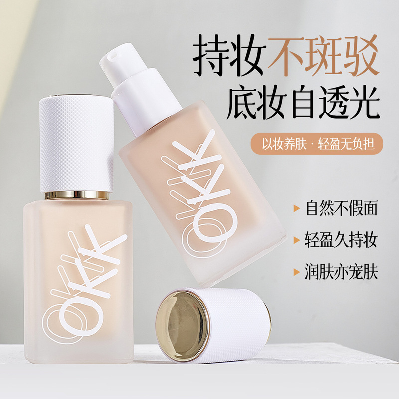 OKKフラワーキープ化粧ファンデーションウオーターウオーター潤い保湿カバーオールステルス毛穴学生ヌードメイクbbクリームクリーム肌アイテム|undefined