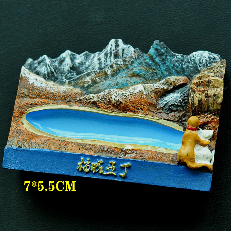 云南丽江大理香格里拉梅里雪山松赞林寺油画树脂创意冰箱贴包邮中|undefined