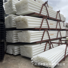 hdpe��|�o�׹� CPVCͨ�Ź�DN200*10.0mm�����|���o��ͨӍ��