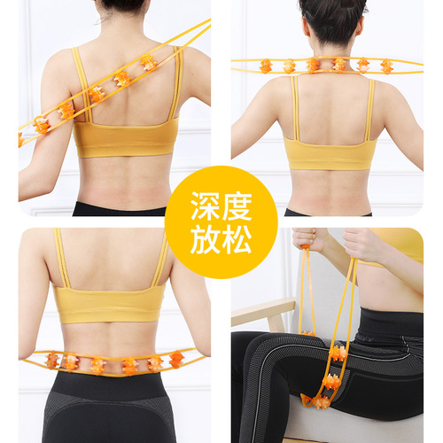 Back strip massager, shoulder, cervical vertebra and back dredging meridians, ball back manual roller, no-one massage artifact