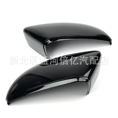 Suitable for Volkswagen Sagitar, Magotan B7, Passat Cc, Beetle, Scirocco, and Touran Mirror Housing Cover