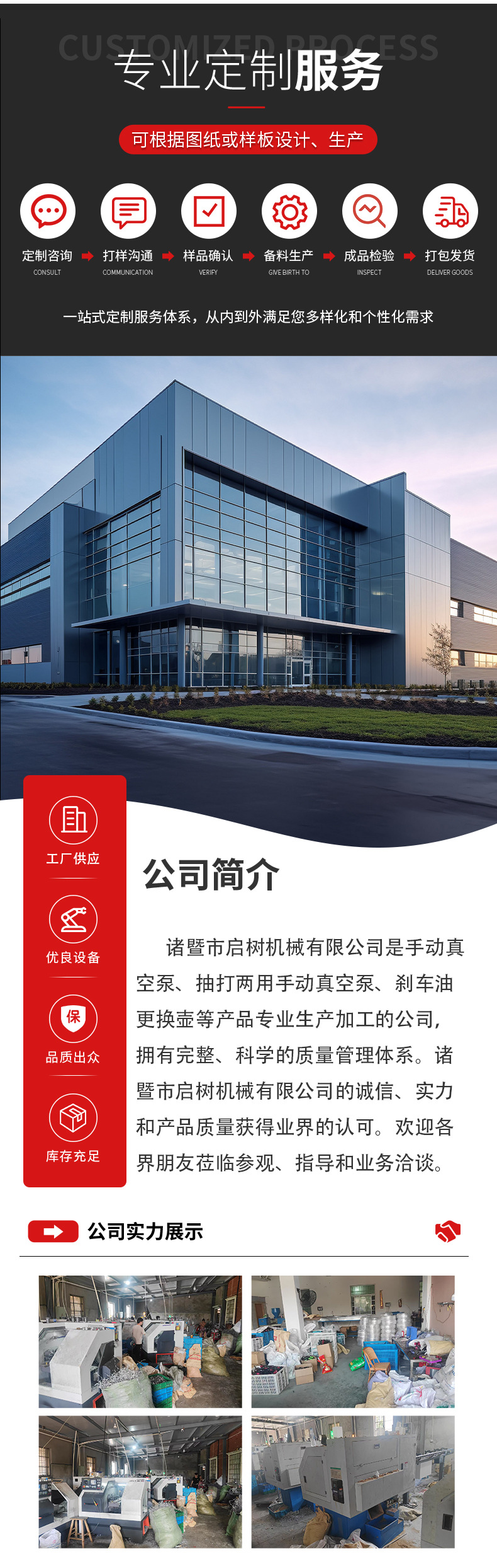Manufacturer Supplies Manual Vacuum Pump, Dual-Purpose Auto Repair Set, Combination Tool, Manual Brake Oil Replacement Tool