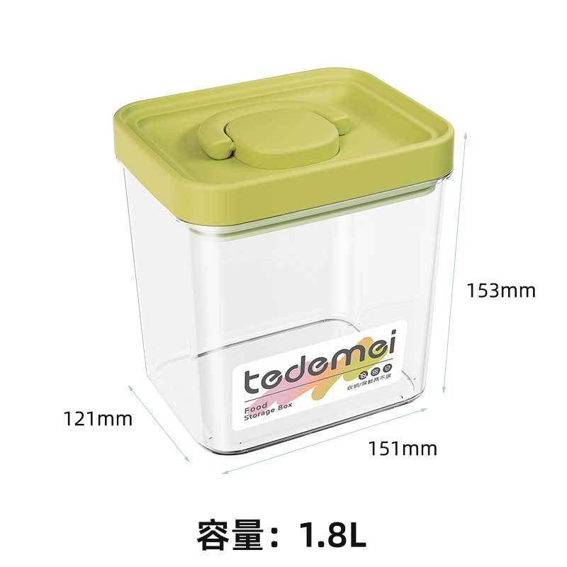 Tanque de sellado transparente de grado alimenticio portátil de granos variados, almacenamiento de bocadillos, cocina de almacenamiento, caja de preservación de PET