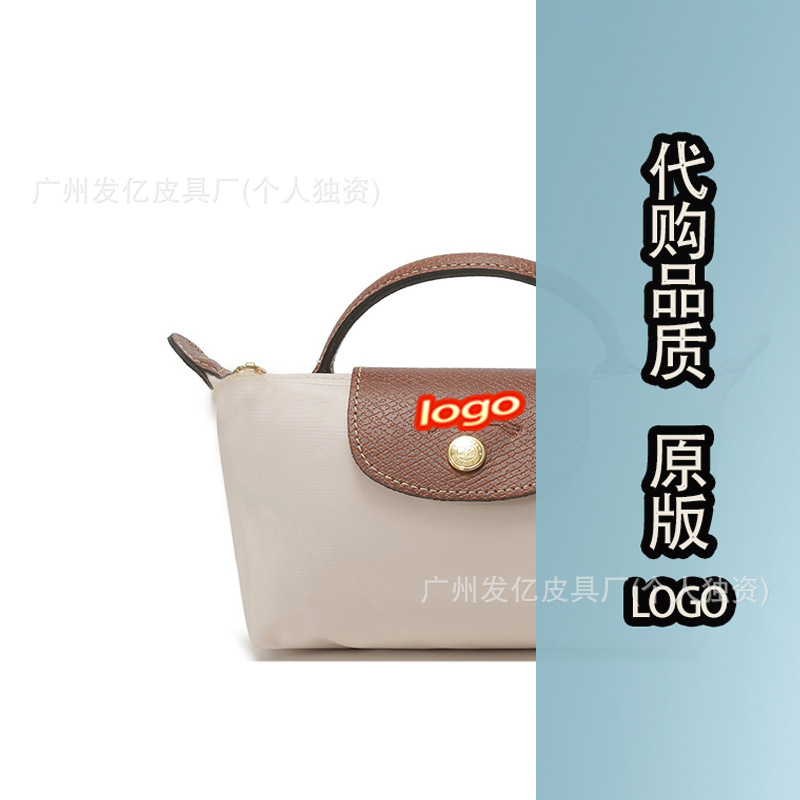 클래식 페이퍼 화이트 + 선물 포장 백