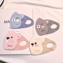 ������ͯ��ů���ֿɐ�С�ܷ������L�������w��ͨ�W����ͯ��������