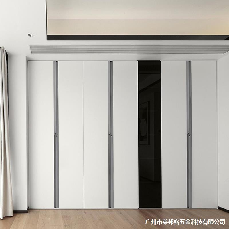 閃電拉手免開槽現代簡約嵌入式通頂衣櫃門把手免打孔閃電拉手隱形