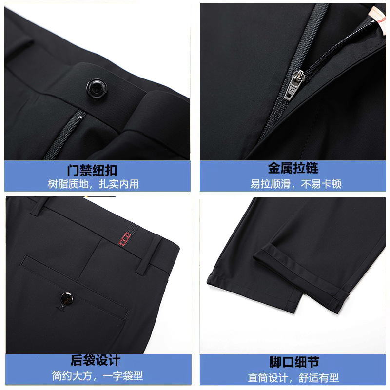 Comercio exterior al por mayor pantalones elásticos de cuatro lados para hombres pantalones casuales bordados para hombres otoño e invierno gruesos rectos sueltos negocios antiarrugas oeste image 4