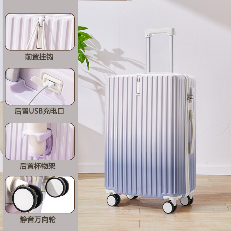 USB cup holder [blue and white gradient] mirror single box