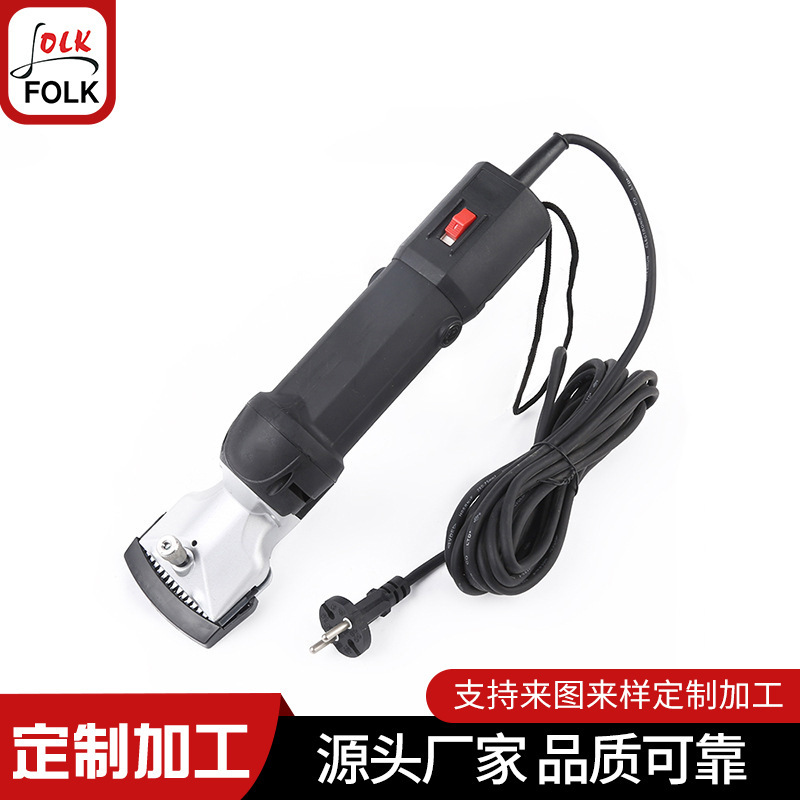 Manufacturer Customized F8-Ld Cattle Hair Shears, Donkey and Horse Hair Shears, Shaving Sharp and Non-Stuck Hair, Livestock Can Be Used for Trimming Shears