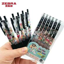 �ձ�ZEBRA���RJJ15Ϟ�PС��ϵ���޶���0.5mm����SARASA��ɫ���ԹP