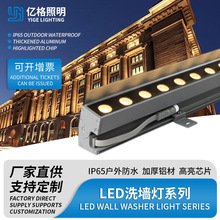 ϴ��������led���B���������߲��⠝�����w����rgb��ˮ�l�ξ��l��