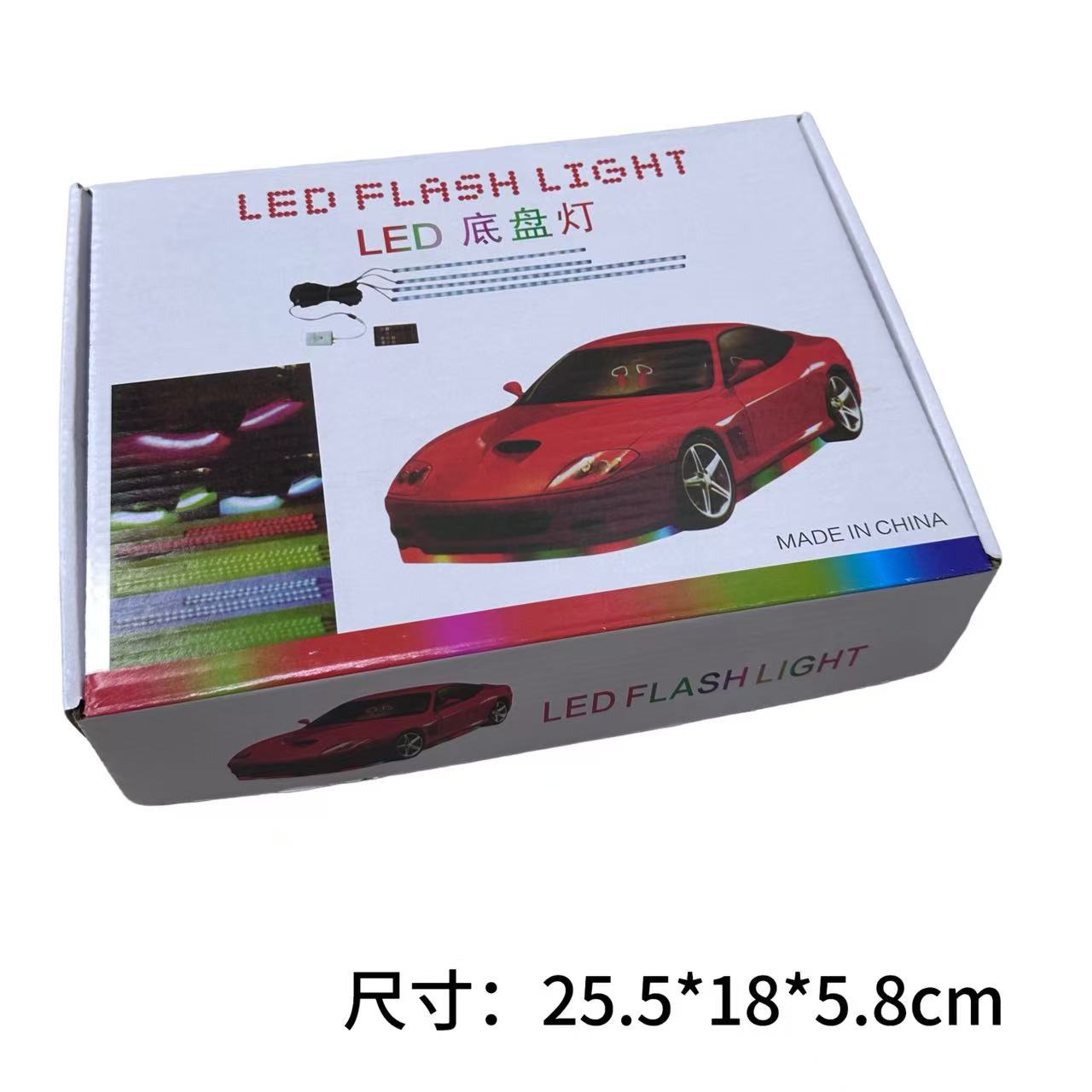 Car chassis lights drag four APP remote control colorful voice control RGB rhythm lights car bottom decorative lights 90*120