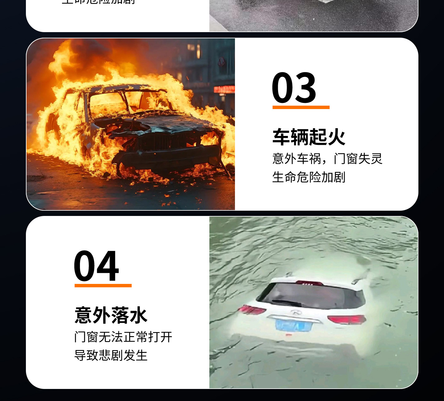 Cross-border car safety hammer window breaker emergency tool with cutter, two-in-one solid fire escape hammer window breaker