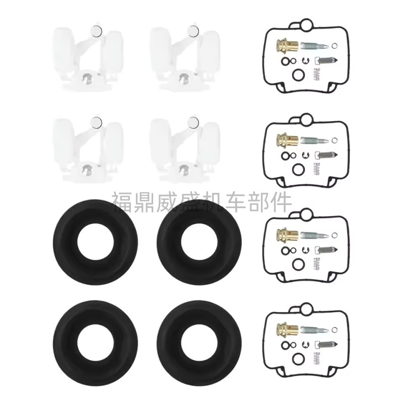 Carburetor Repair Kit Accessories Suitable for Bandit1200 Gsf1200S for Gsxr1100 Gsxr750