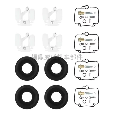 Carburetor Repair Kit Carburetor