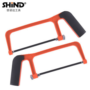 High carbon steel adjustable hacksaw frame light band saw blade manual hacksaw frame hand pull according to wood metal saw tree