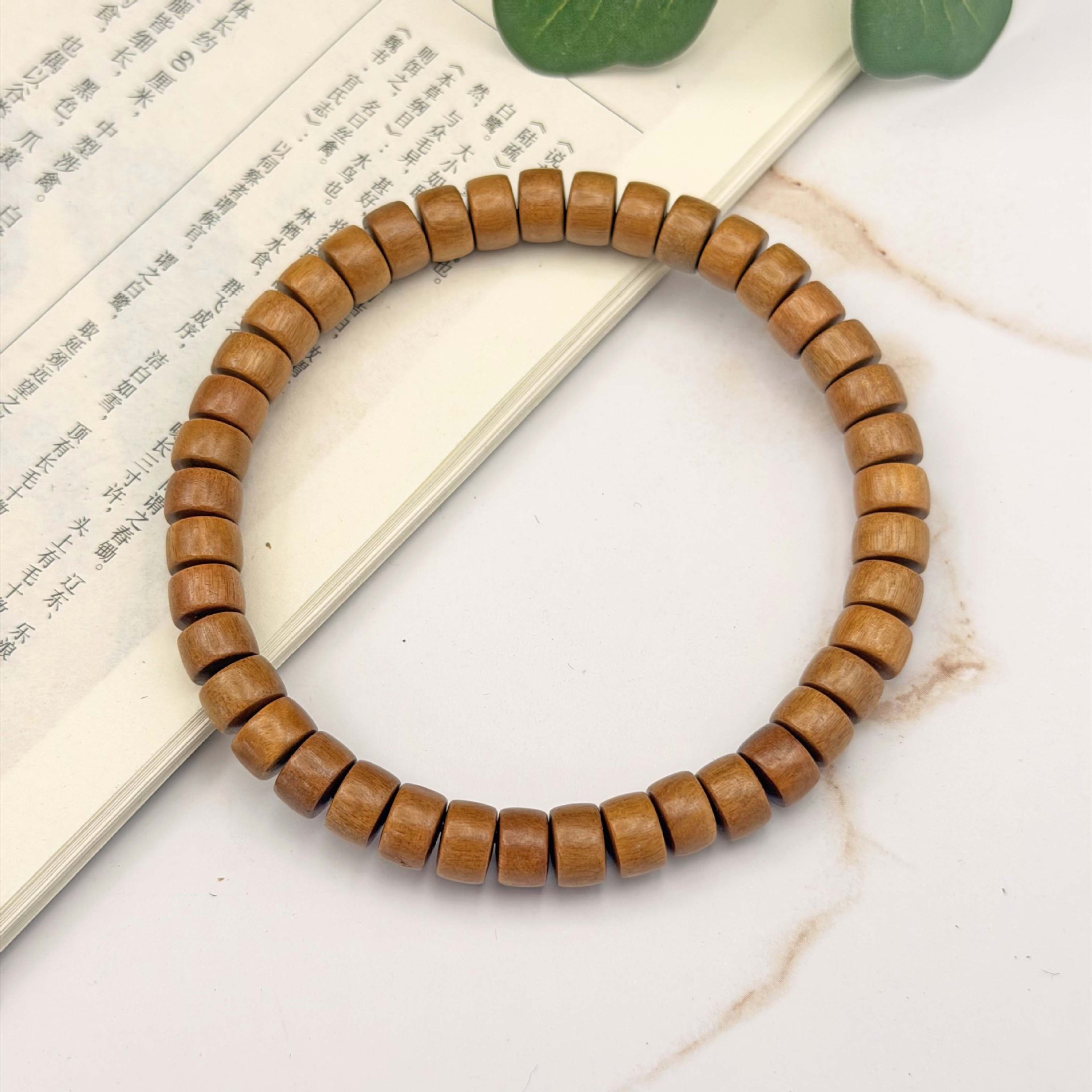 Bead bracelet, 7mm
