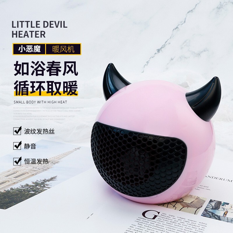 小悪魔ヒーター家庭用小型ヒーター小太陽オフィスデスクトップミニヒータークロスボーダー卸売り|undefined
