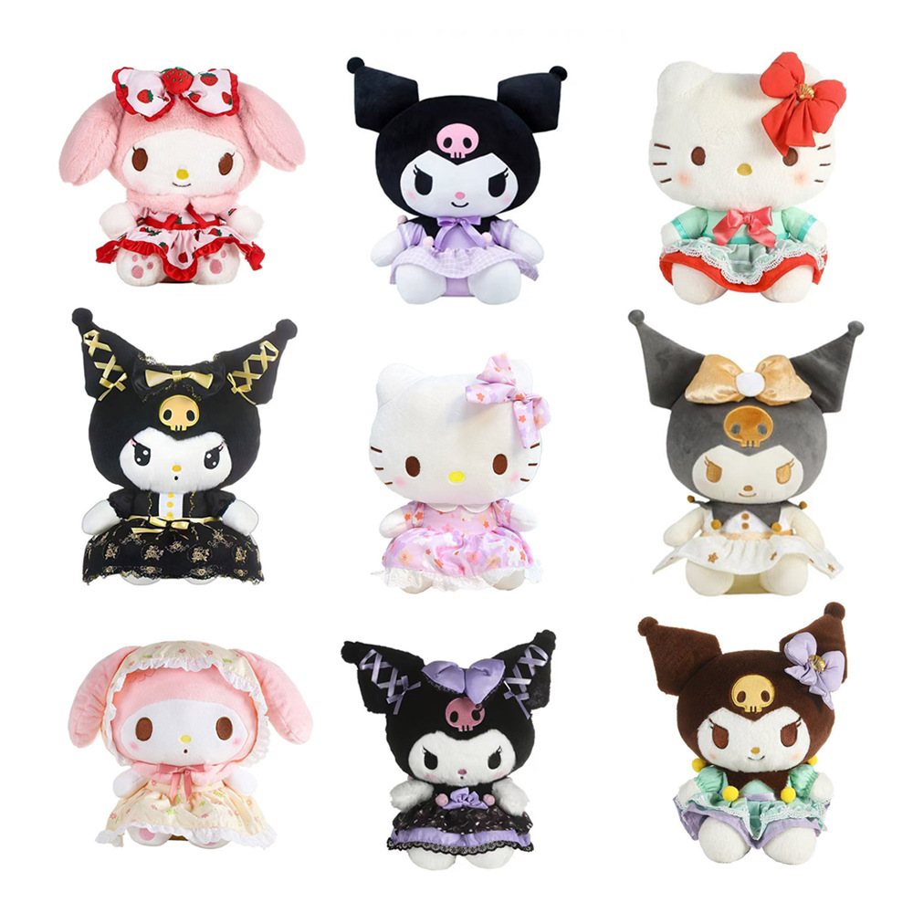 三丽鸥正版库洛米公仔美乐蒂kt猫帕恰狗毛绒玩具抱枕睡觉玩偶娃娃