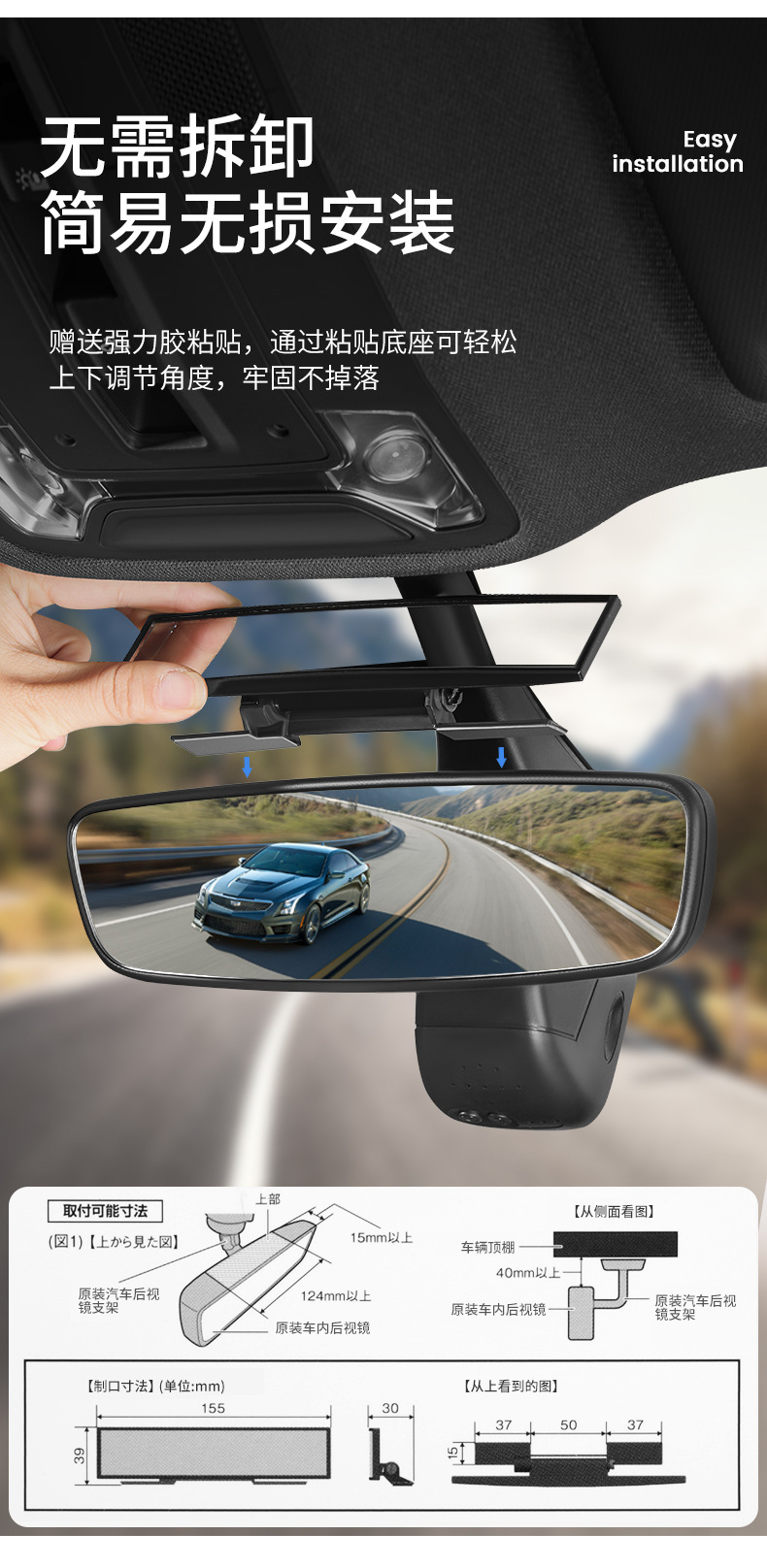 Japan YAC car seat observation mirror baby car observation rearview mirror child car reflective mirror