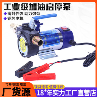 ��ͣ��������ʽ�ɳ����/ú��/ˮֱ����Һ���~늙C������������