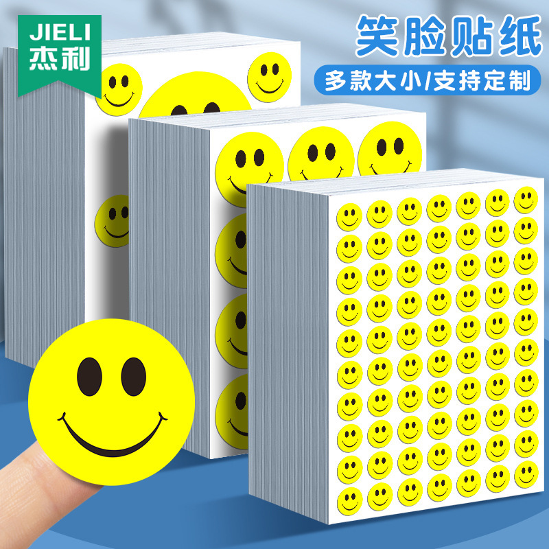 Jerry Smiley Face Stickers Kindergarten Teachers Primary School Kidsren Baby Activity Props Praise Reward Punishment Stickers